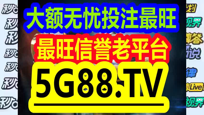 管家婆一碼一肖最準資料117期 05-07-25-26-33-41V：15,揭秘管家婆一碼一肖最準資料，深度解析第117期彩票奧秘與應對策略（正文）